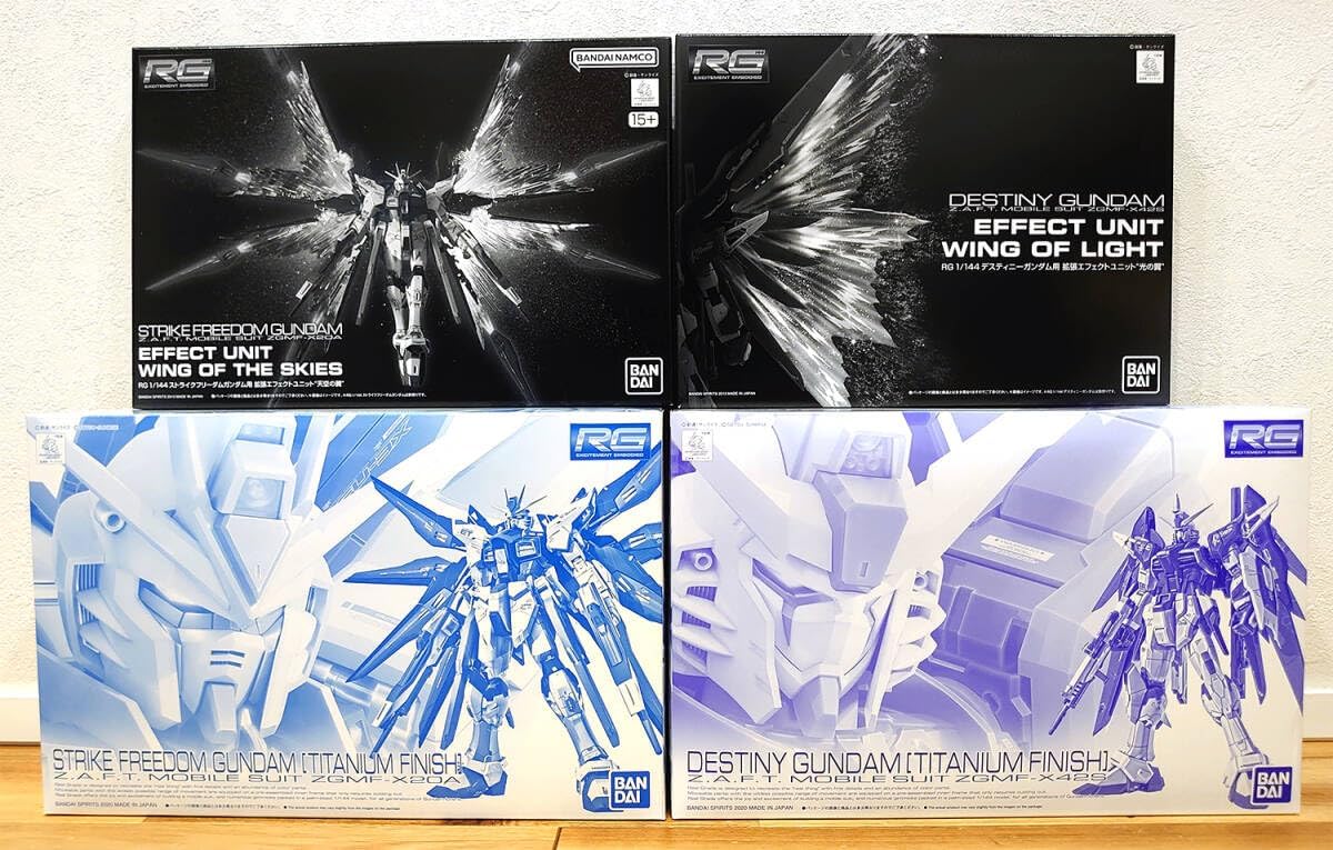 RG ストライクフリーダム & デスティニー チタニウムフィニッシュ